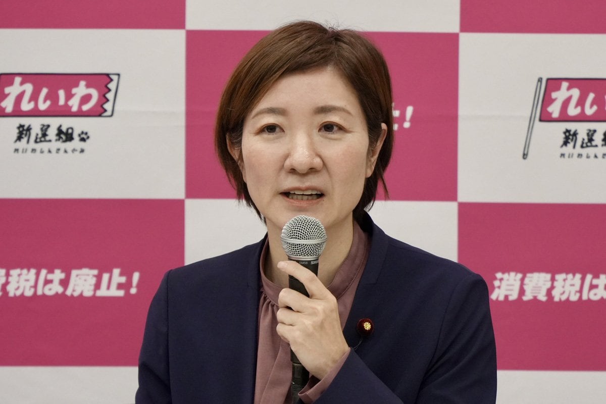 公の場での発言・インタビュー報道記録