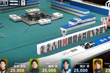 １月１３日１回戦　東１局０本場　西家・鈴木優の３巡目（２万５０００点・全員同点、ドラ＝５萬）