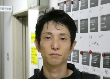 高野哲史