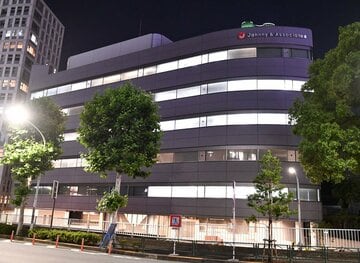  ジャニーズ事務所（東スポWeb）