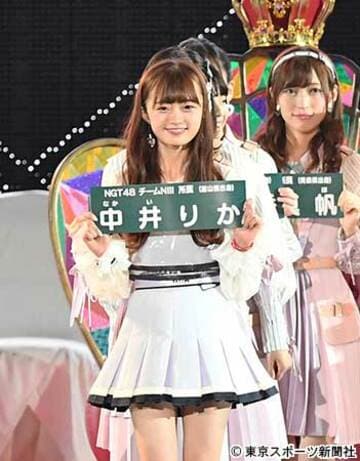  総選挙で“文書砲”被弾を明かしたNGT４８・中井りか
