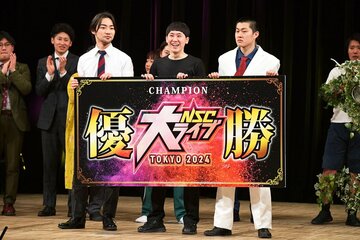 「ド天国」の左からゴトウタイガ、河村勇一郎、てんと