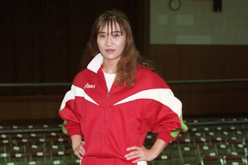 現役時代の工藤めぐみ氏（95年）