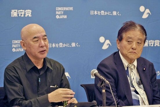 かつては同志だったが…