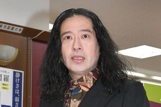 先日２冊目を出版した又吉