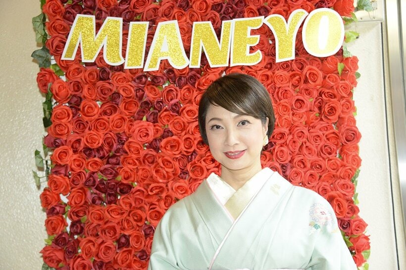 舞台「MIYANEYO－ごめんね。－」に出演するえまおゆう