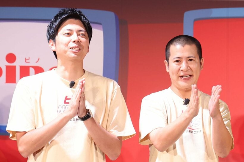 コットンの西村真二(左)ときょん