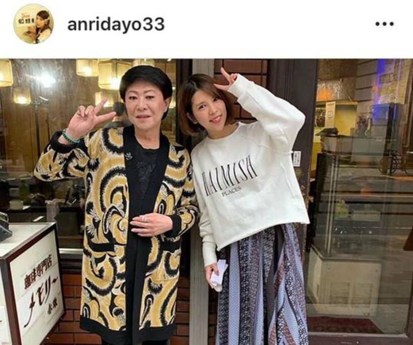  インスタグラムから@ａｎｒｉｄａｙｏ３３