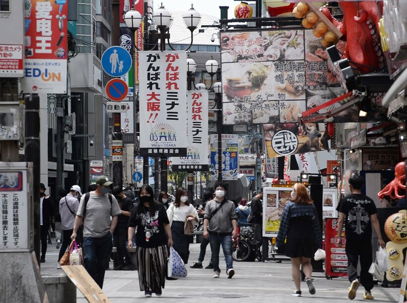  大阪・難波の街によく出没していた
