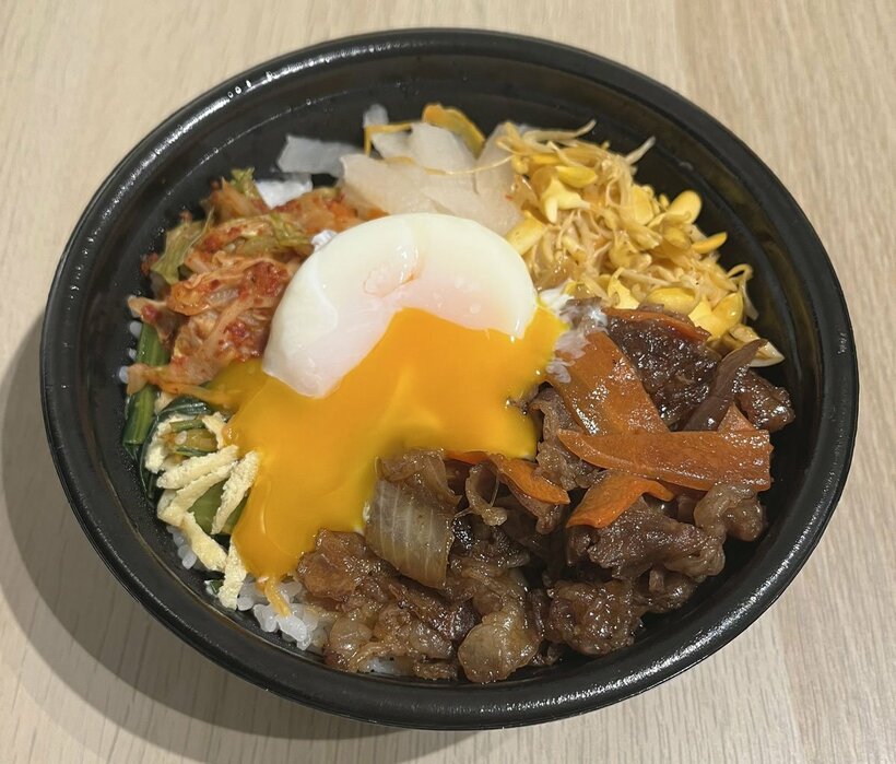 ほっともっと「野菜が摂れるビビンバ（温玉付き）」