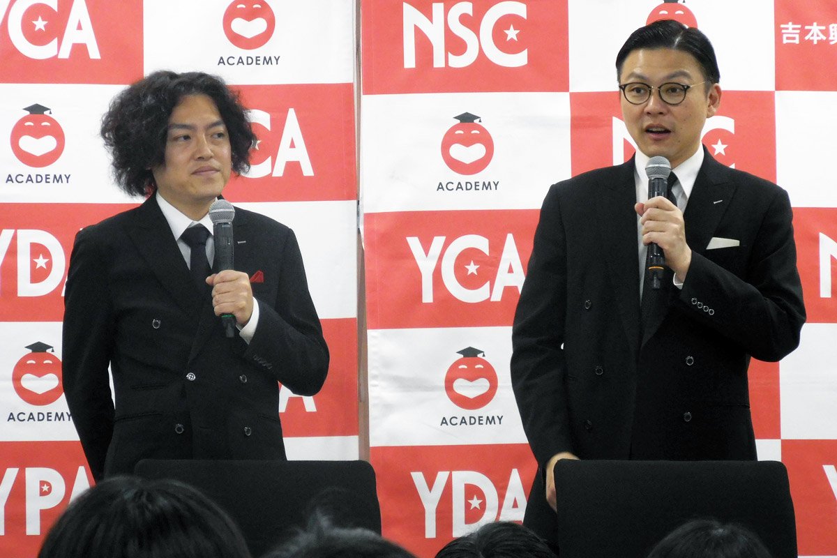 千鳥」大悟のNSC武勇伝を後輩コンビ「ガクテンソク」が暴露「お前は
