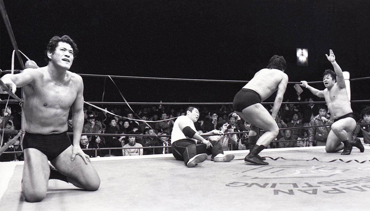 週刊ゴング 1998年9月1日号 前田ゴルドー有明決戦 猪木藤波IWGP戦詳細