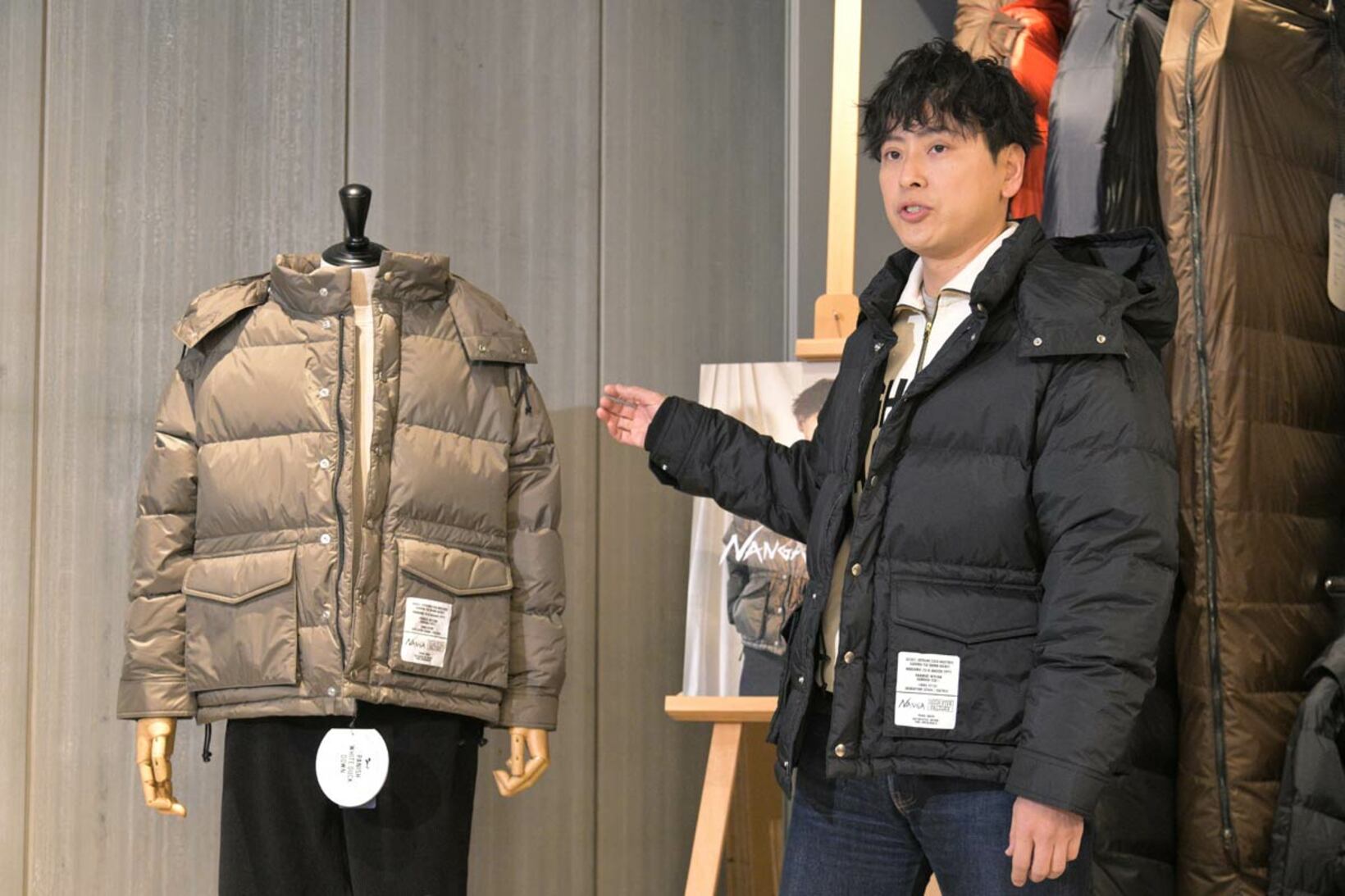 こだわりのダウンを説明する山下健二郎