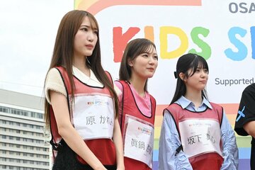写真：NMB48眞鍋杏樹 子どもたちと大阪城公園を走り気持ち新たに