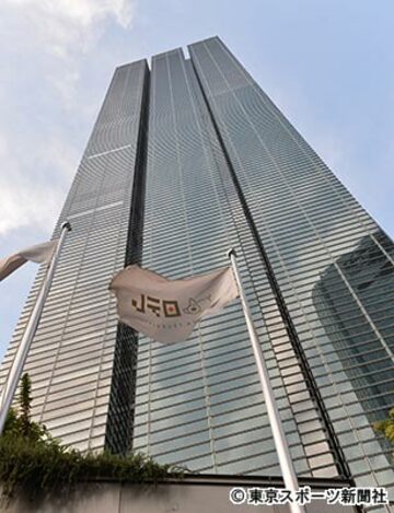 民放の雄・日本テレビに激震が走った