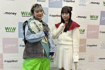 遠藤有栖（左）と高見汐珠