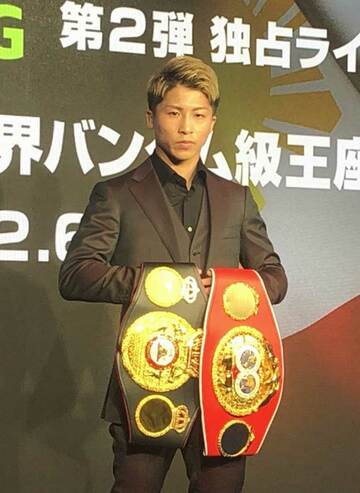  ドネアとの再戦で必勝を誓った井上尚弥（東スポWeb）