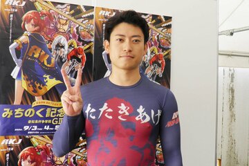 勝ち上がりで通算200勝を達成した松本秀之介