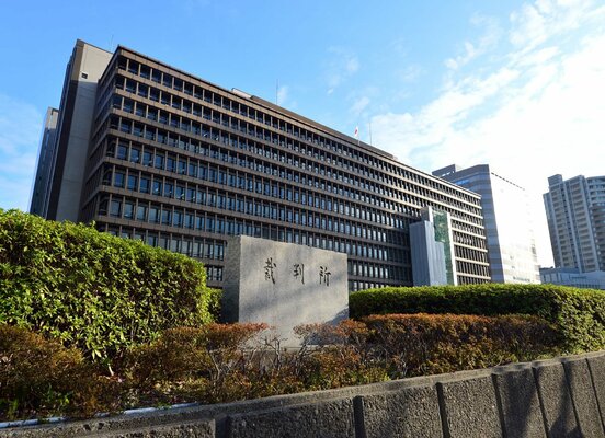  大阪高裁