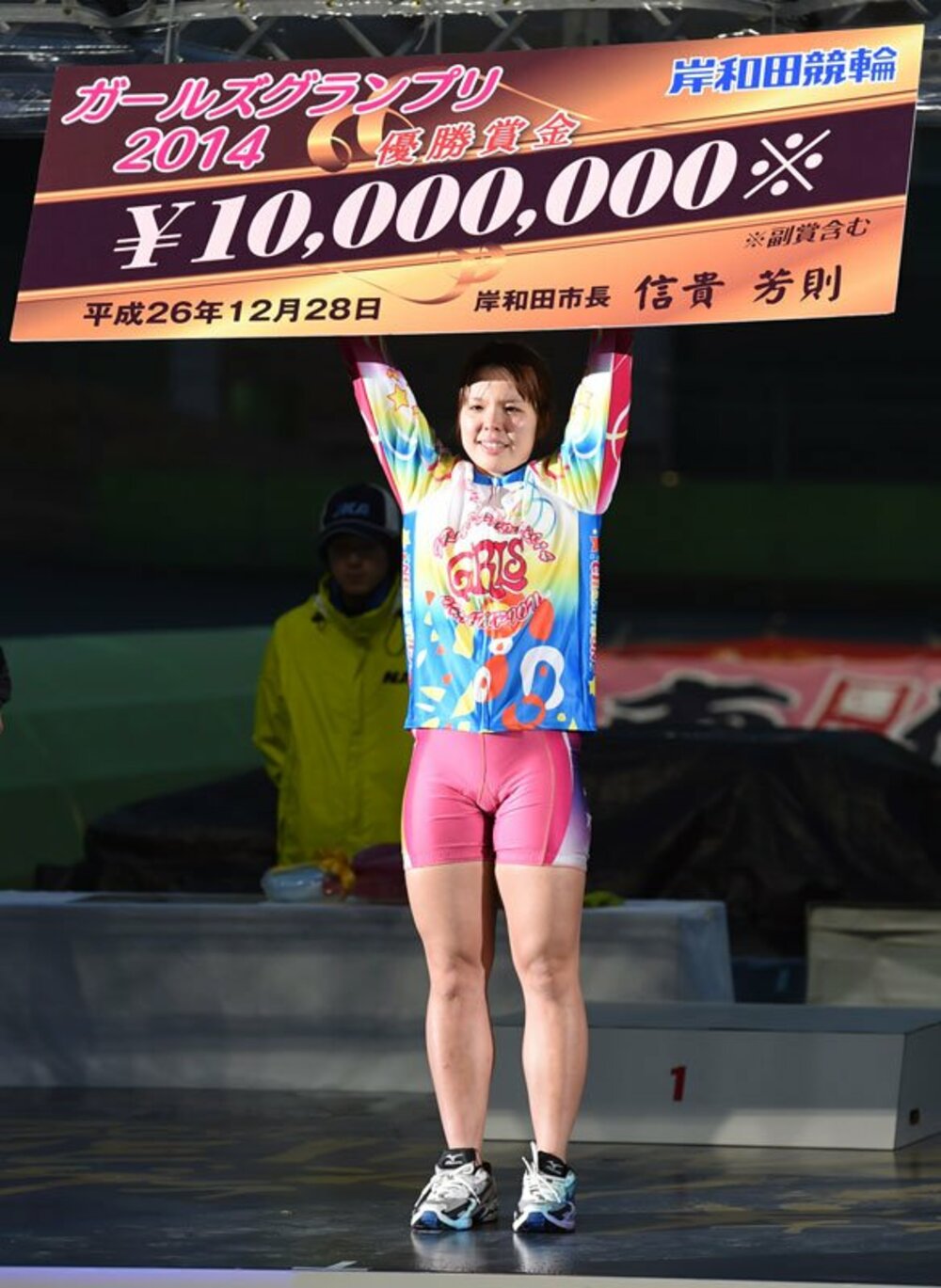 2014年のガールズグランプリで優勝した梶田舞