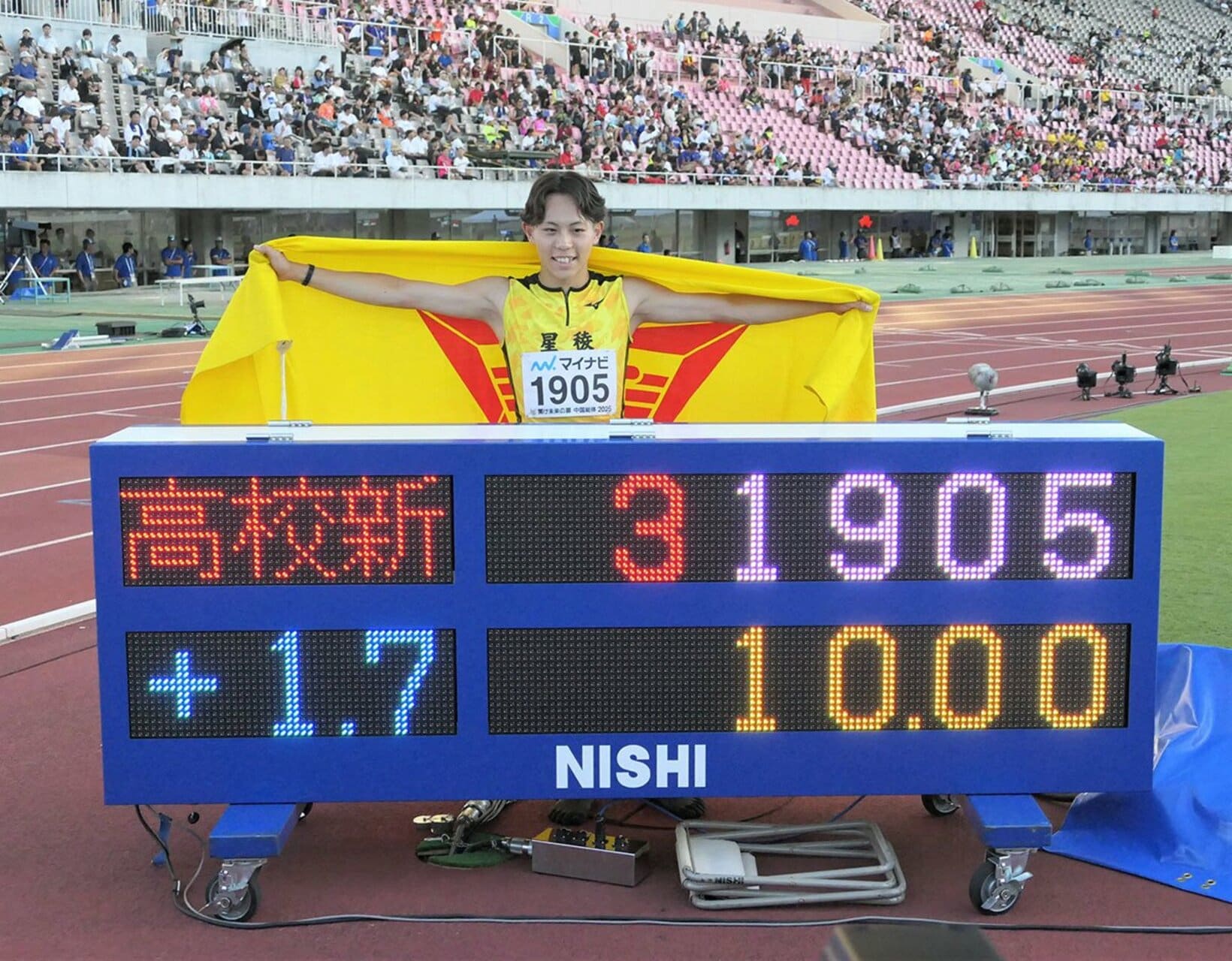 ７月のインターハイ男子100ｍ決勝で10秒00の高校新をマークした清水空跳