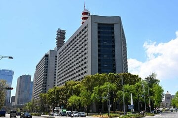 警視庁