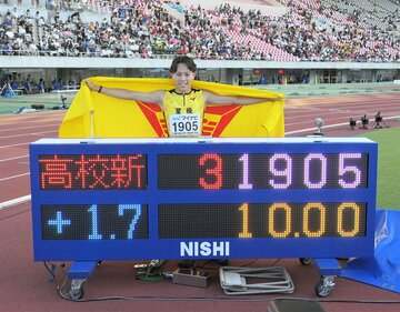 ７月のインターハイ男子100ｍ決勝で10秒00の高校新をマークした清水空跳