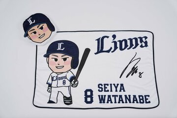 西武・渡部聖弥のプレイヤーズブランケット（球団提供）