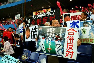 合併反対する近鉄ファン