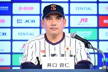 井口資仁監督