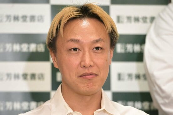 お見送り芸人しんいち