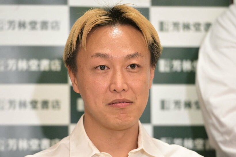 お見送り芸人しんいち