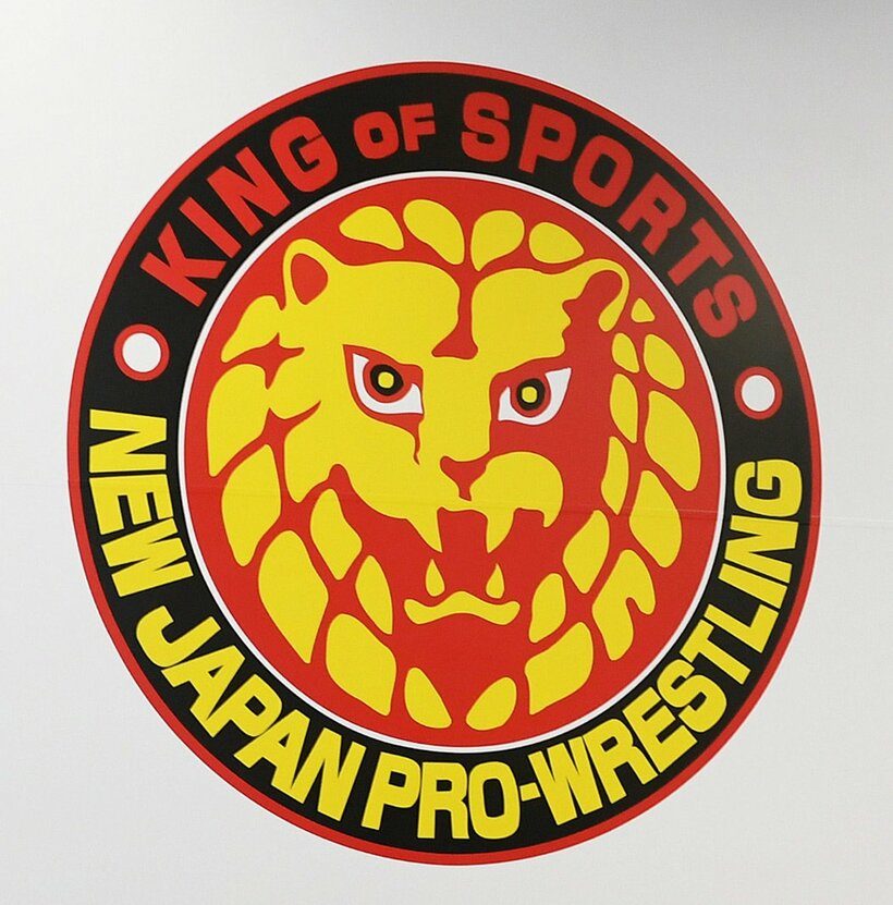  ３大会中止を発表した新日本プロレス(東スポWeb)