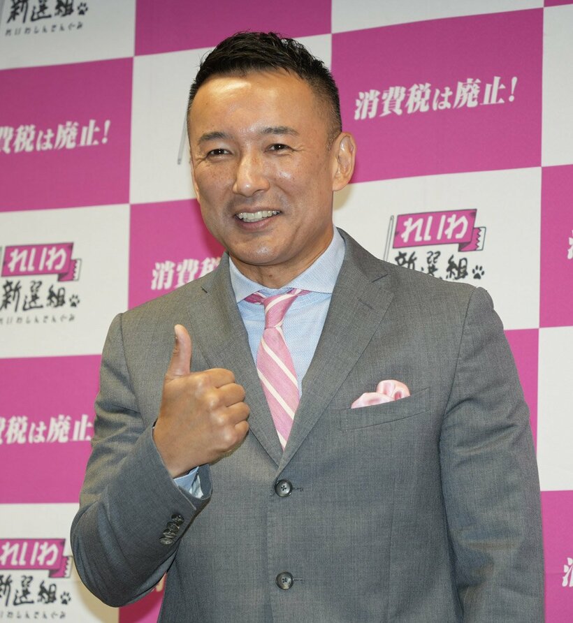  山本太郎氏は勝算あり⁉（東スポWeb）