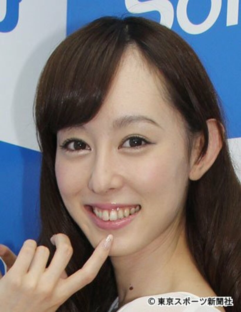 第１子を出産した秋山莉奈