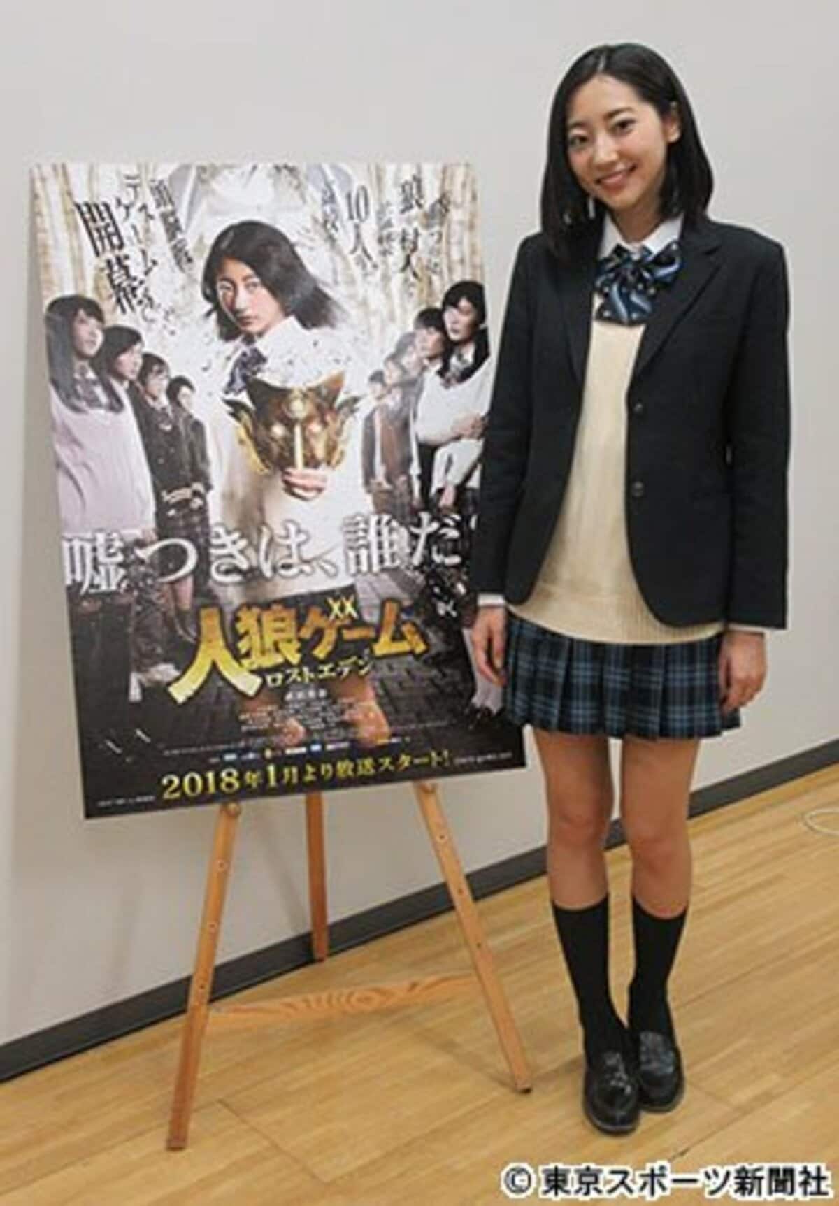 写真：武田玲奈「人狼ゲーム」主演で女優としての成長実感 | 東スポWEB