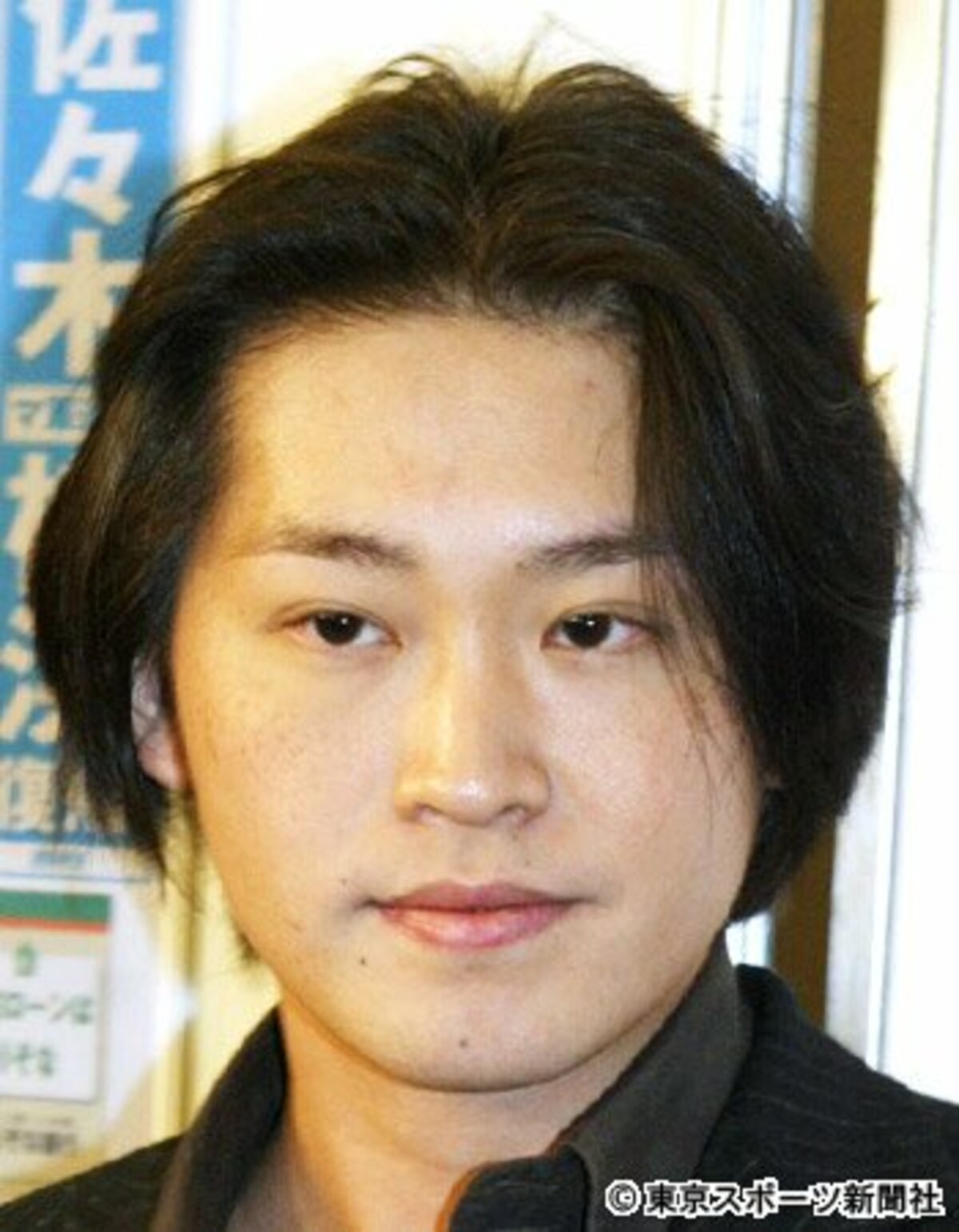 三田次男