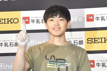 安楽宙斗
