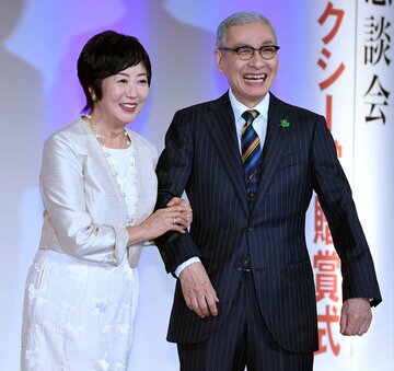 久米宏さんと小宮悦子が司会を務めた、２０１８年の第５５回ギャラクシー賞贈賞式