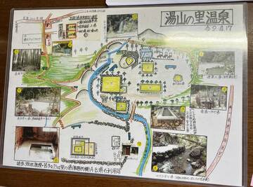 種類が異なる７つの露天風呂が点在