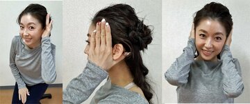  【写真左】イメージは「え？」ですが、耳は後ろや上に引っ張りましょう【写真中】親指と人さし指で耳を挟みます【写真右】最後は手で包んで温めます