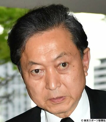  鳩山氏
