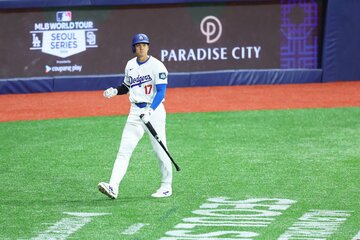 ドジャース・大谷翔平は２戦無安打に終わったが…