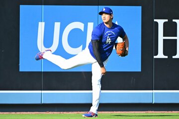 大谷翔平