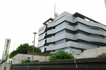 東京空港警察署