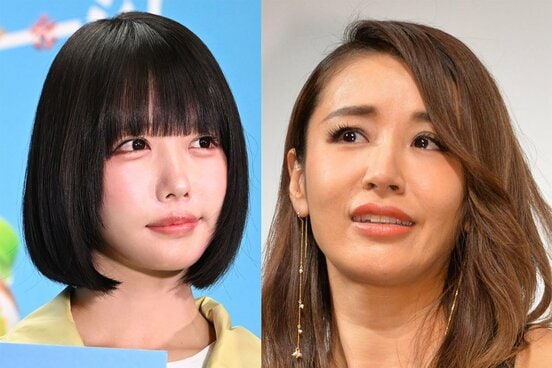 あのちゃんと鈴木紗理奈