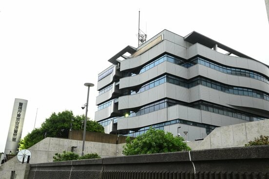 東京空港警察署