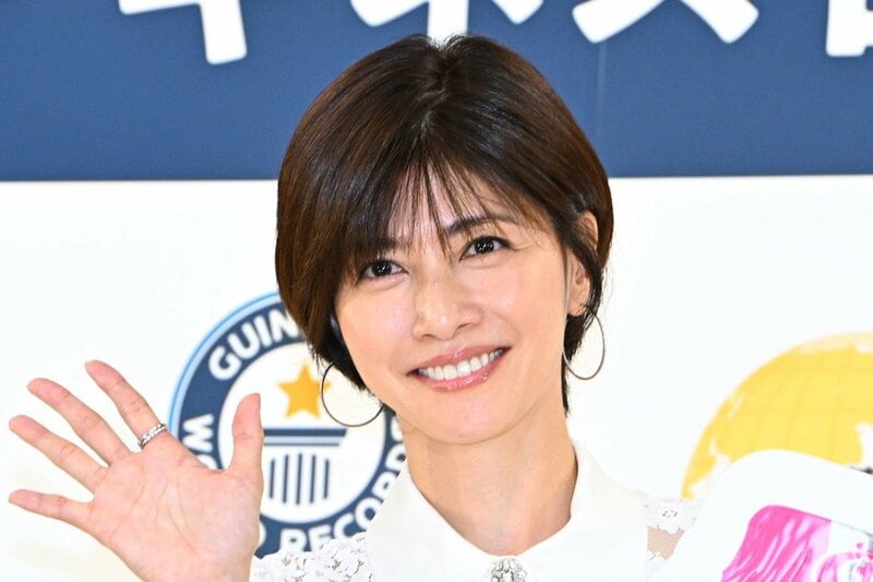 内田有紀
