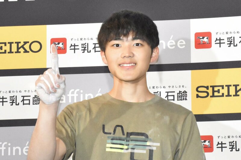 安楽宙斗