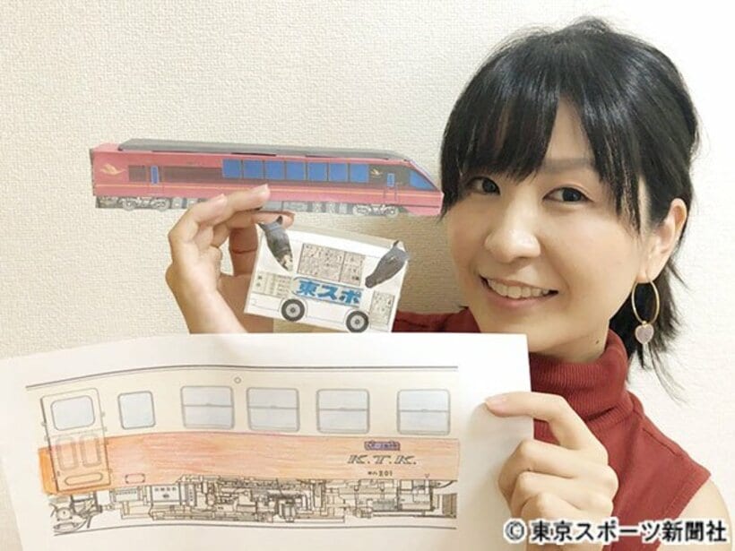  全国の鉄道会社がステイホーム用に塗り絵やペーパークラフトを公開しました！